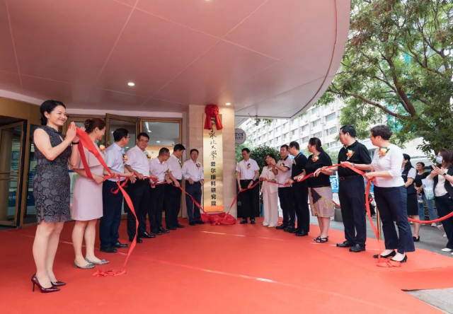 辽宁爱尔眼科医院.png 辽宁爱尔眼科医院.png