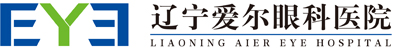 沈阳爱尔眼科医院LOGO